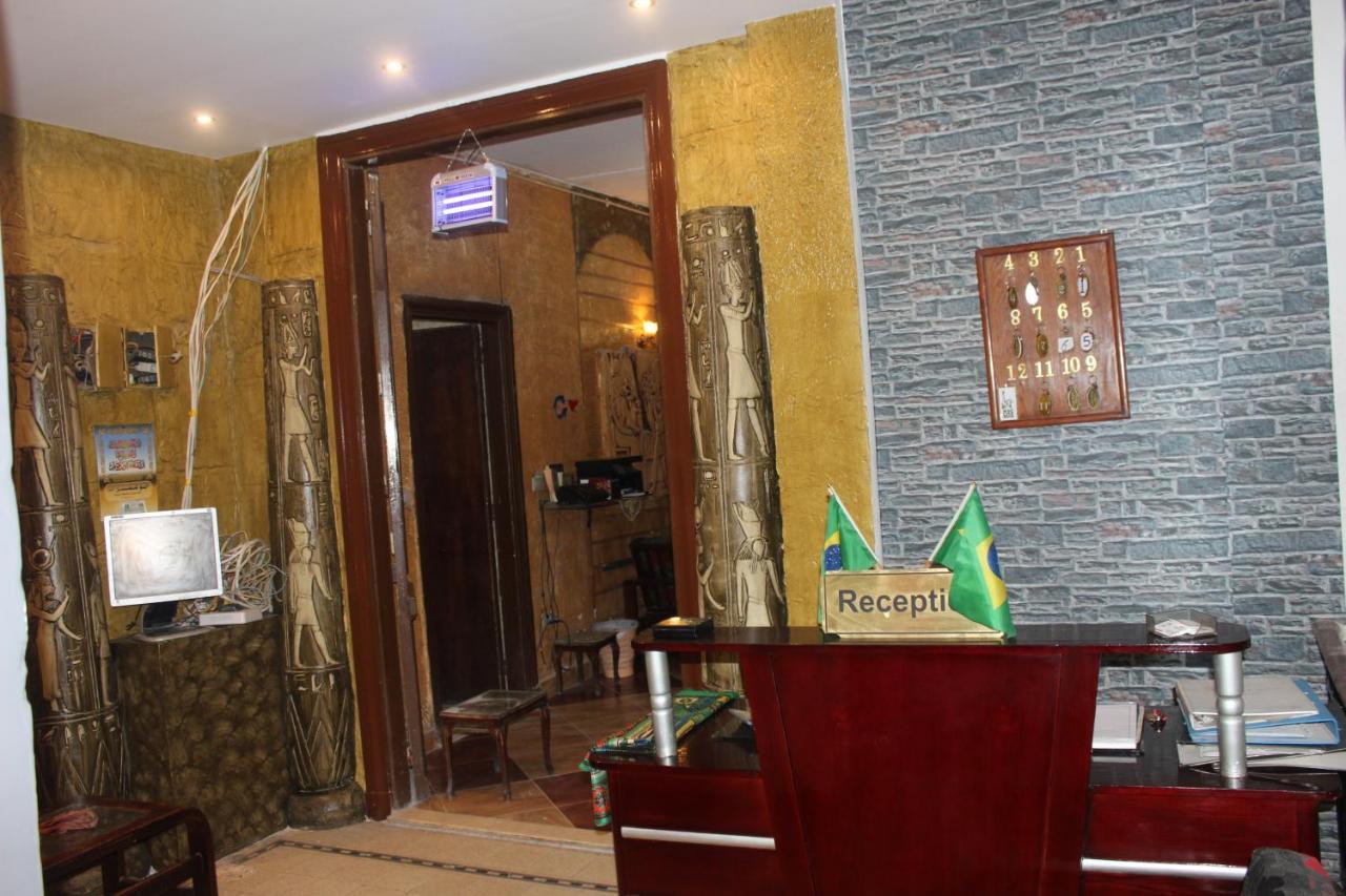 Family Palace
