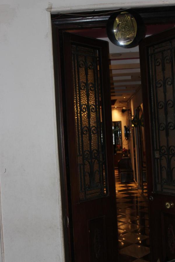 Family Palace * Cairo
